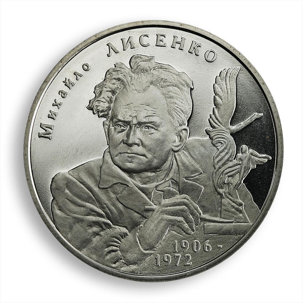 Ukraine 2 hryvnia Mykhailo Lysenko Outstanding sculptor artist nickel coin 2006