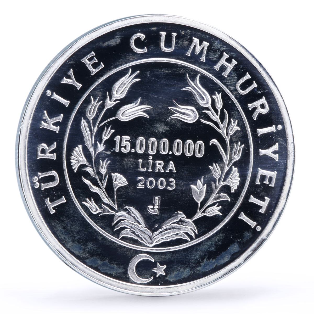 Turkey 15000000 lira Poet Writer Sureyya Agaoglu Literature silver coin 2003
