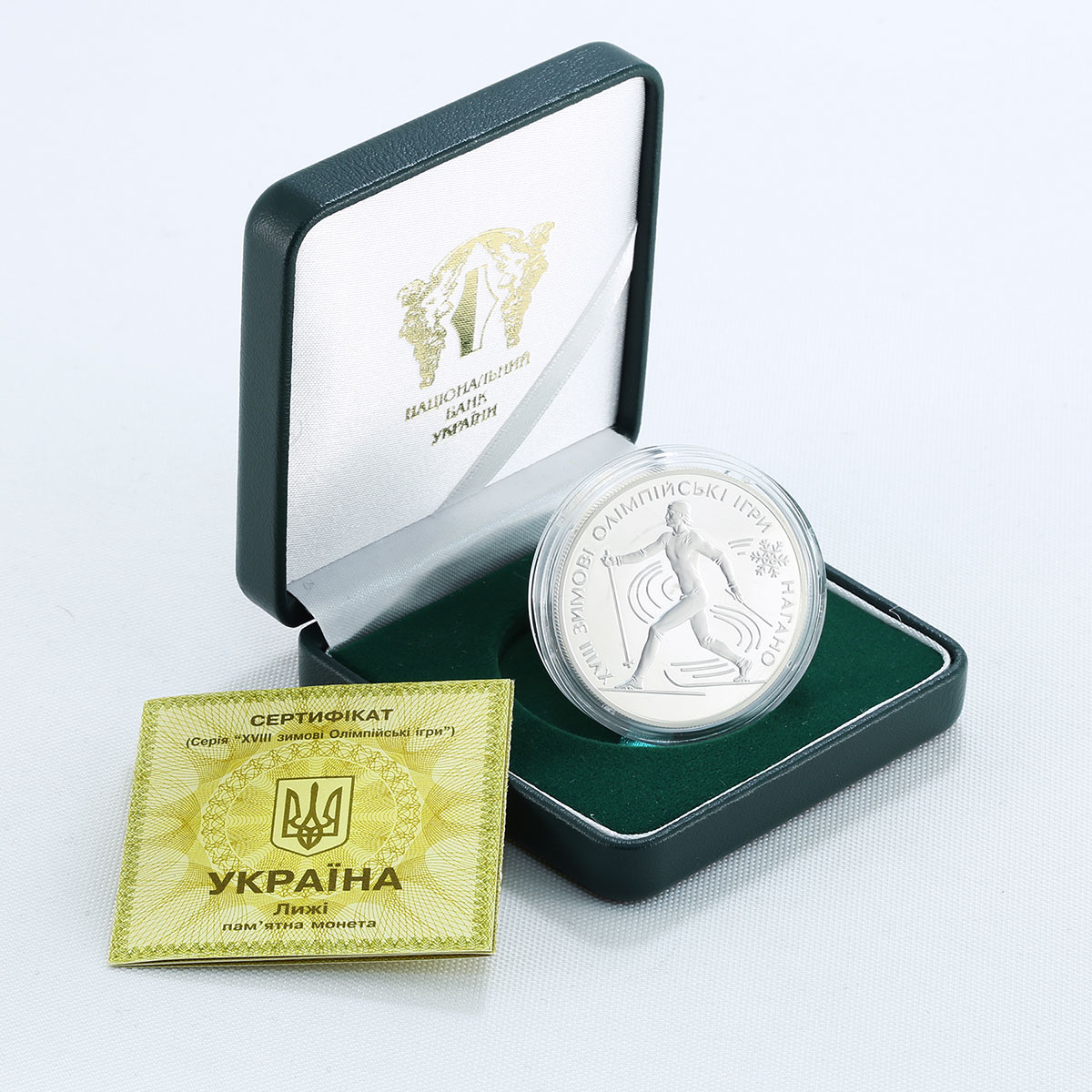 Ukraine 10 hryvnia 18 Winter Olympic Games Nagano Ski silver coin 1998