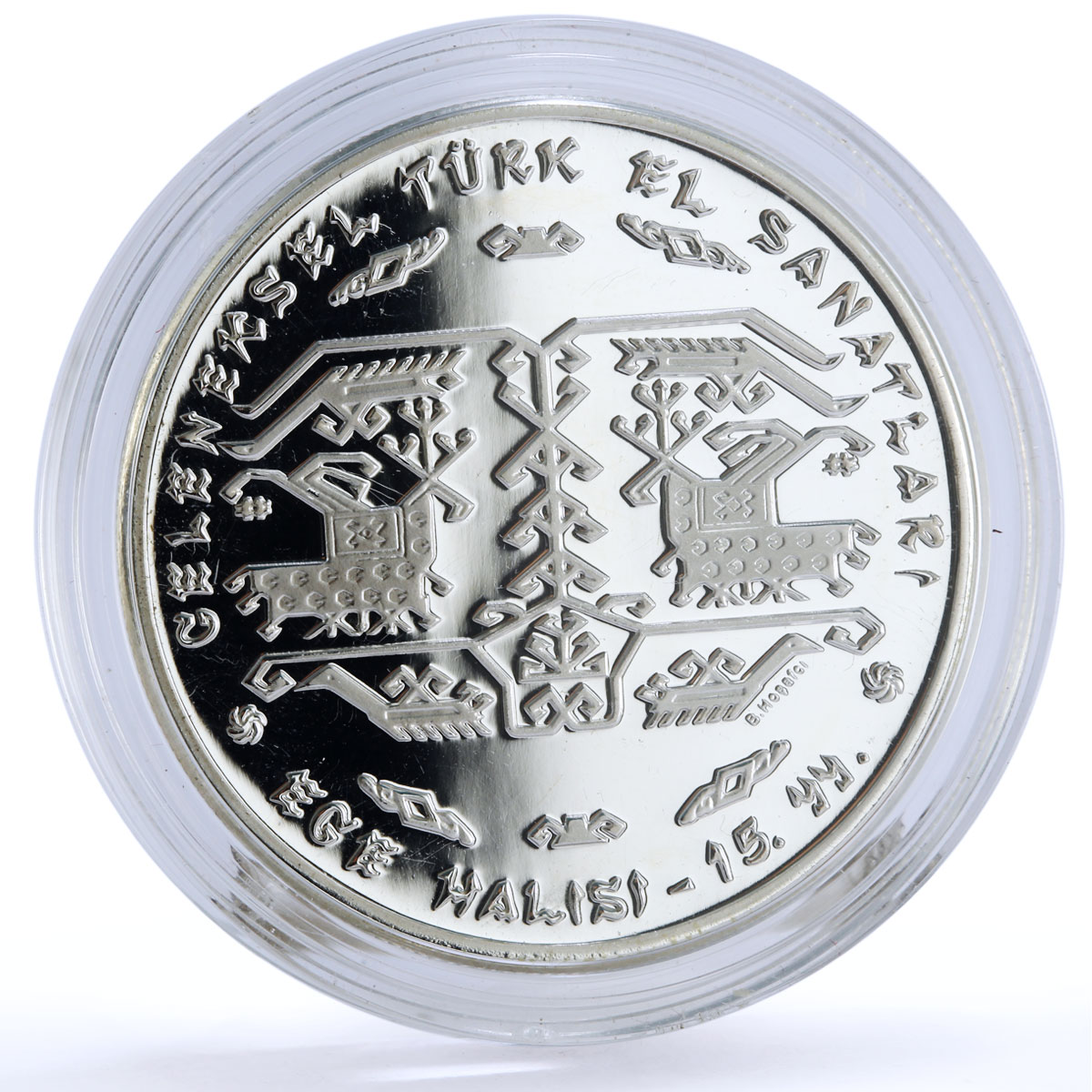 Turkey 20 lira Traditions Folk Crafts Aegean Carpet Art proof silver coin 2005
