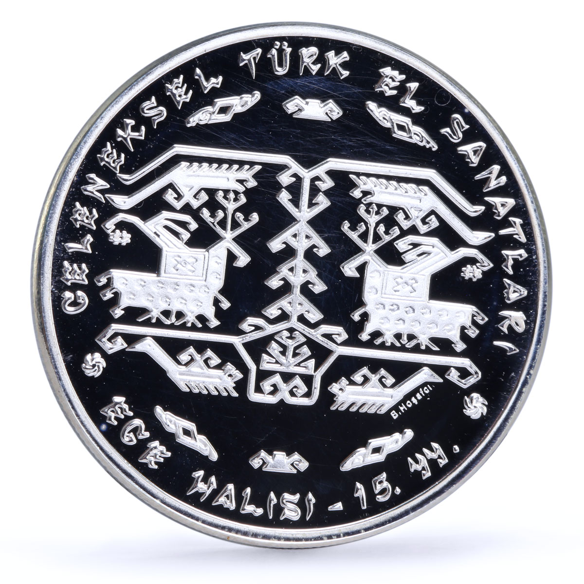 Turkey 20 lira Traditions Folk Crafts Aegean Carpet Art proof silver coin 2005