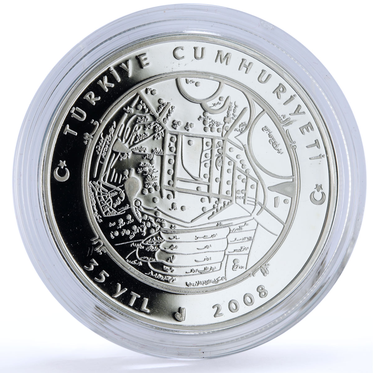 Turkey 35 lira 1000th Anniversary of Kasgarli Mahmut proof silver coin 2008