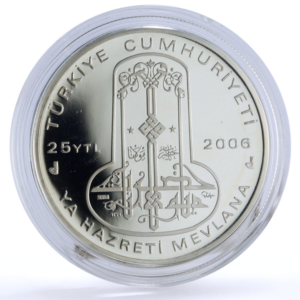 Turkey 25 lira Calligrapher Hattat Hamid Aytac Literature proof silver coin 2006
