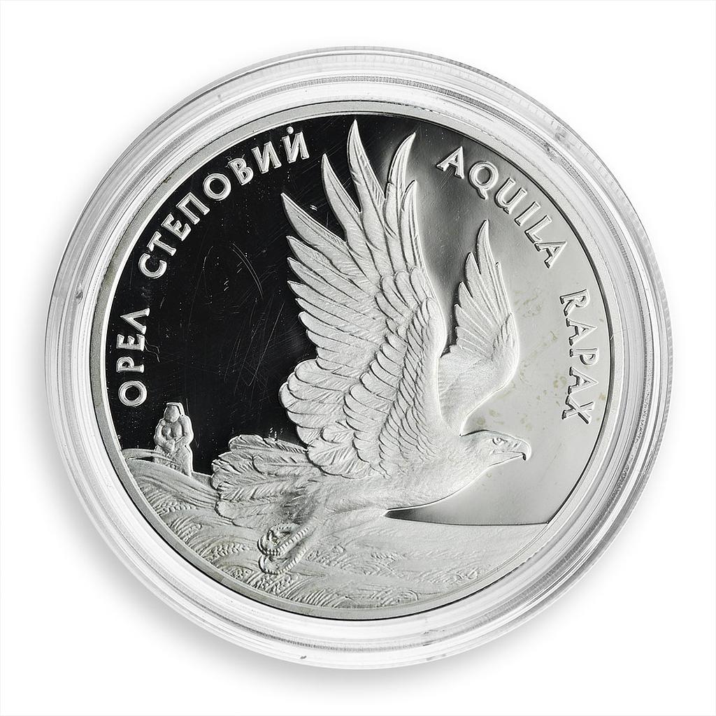 Ukraine 10 hryvnia Steppe Eagle Bird Fauna Red Book silver proof coin 1999
