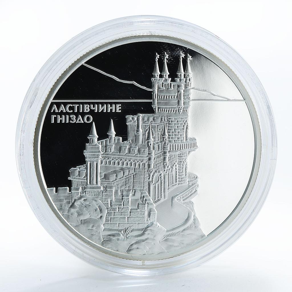 Ukraine 10 hryvnia Swallow's Nest Castle silver proof coin 2008