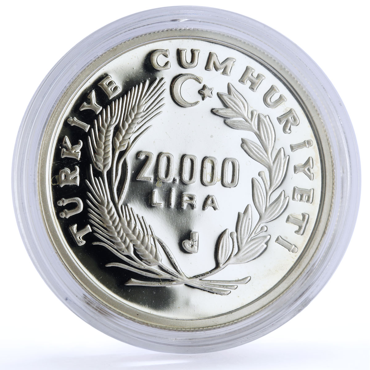 Turkey 20000 lira Istanbul City Metro Trains Railways Railroads silver coin 1989