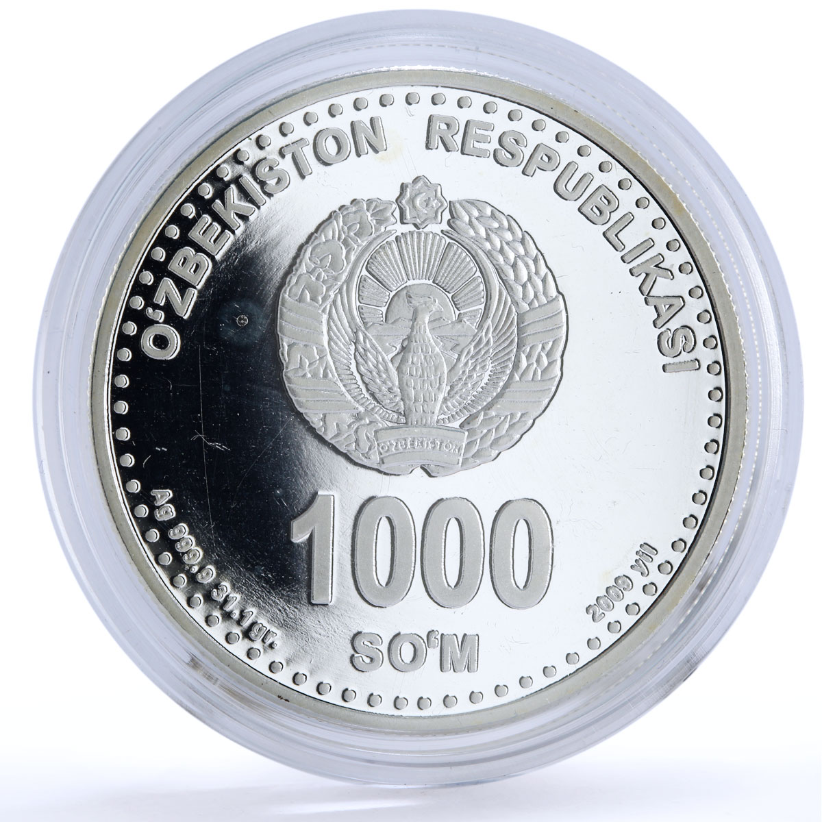 Uzbekistan 1000 som 2200 Years Tashkent City Mother Monument silver coin 2009