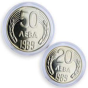 Bulgaria set of 2 coins 20 and 50 leva Coat of Arms proof CuNi coins 1989