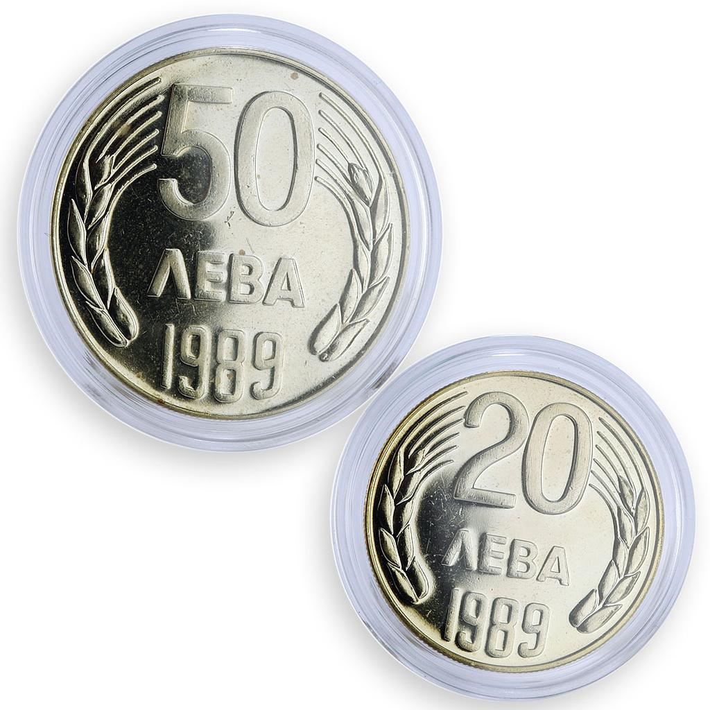 Bulgaria set of 2 coins 20 and 50 leva Coat of Arms proof CuNi coins 1989