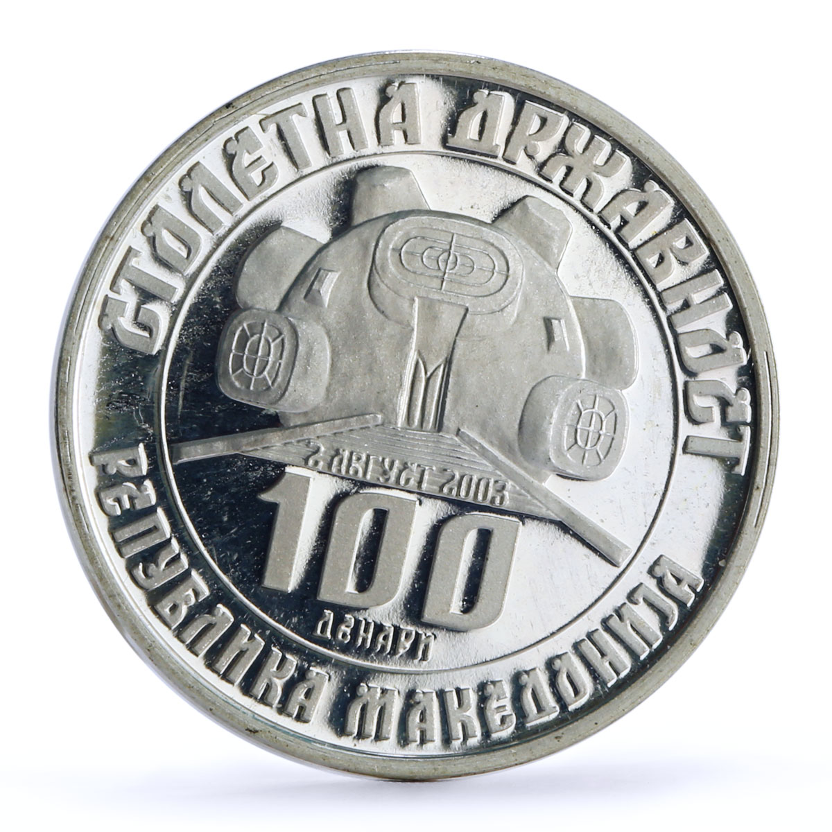 Macedonia 100 denari Statehood Mikhailo Apostolski Politics proba Ag coin 2003