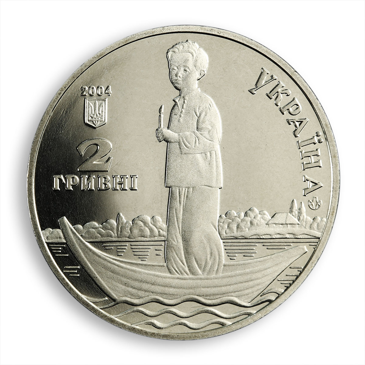 Ukraine 2 hryvnia Olexander Dovzhenko cinema producer director nickel coin 2004
