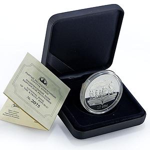 Kyrgyzstan 10 som Birinchi Mugalim First Teacher Duishen silver coin 2009