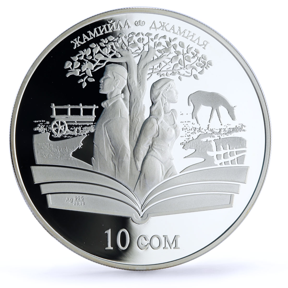 Kyrgyzstan 10 som Chinqiz Aitmatov Jamilya Literature proof silver coin 2009