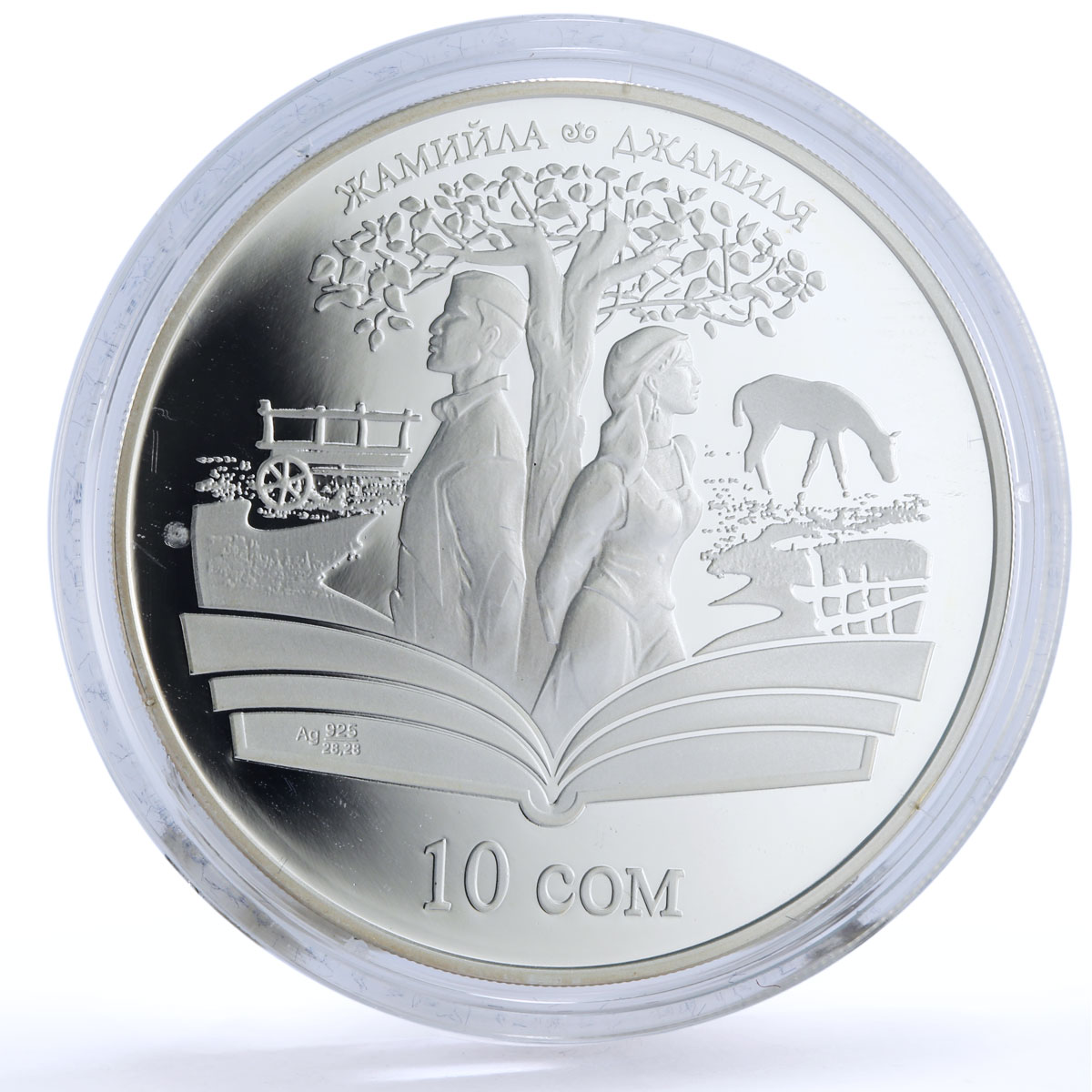 Kyrgyzstan 10 som Chinqiz Aitmatov Jamilya Literature proof silver coin 2009