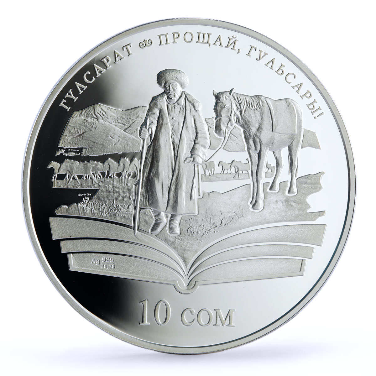 Kyrgyzstan 10 som Chinqiz Aitmatov Farewell Gulsary Horse proof silver coin 2009