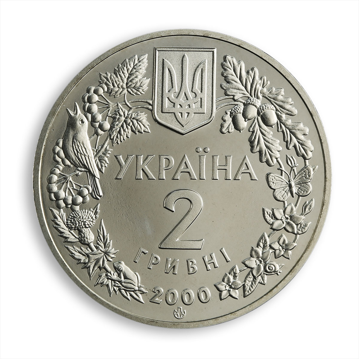 Ukraine 2 hryvnia Potamon Tauricum Freshwater crab fauna animal nickel coin 2000