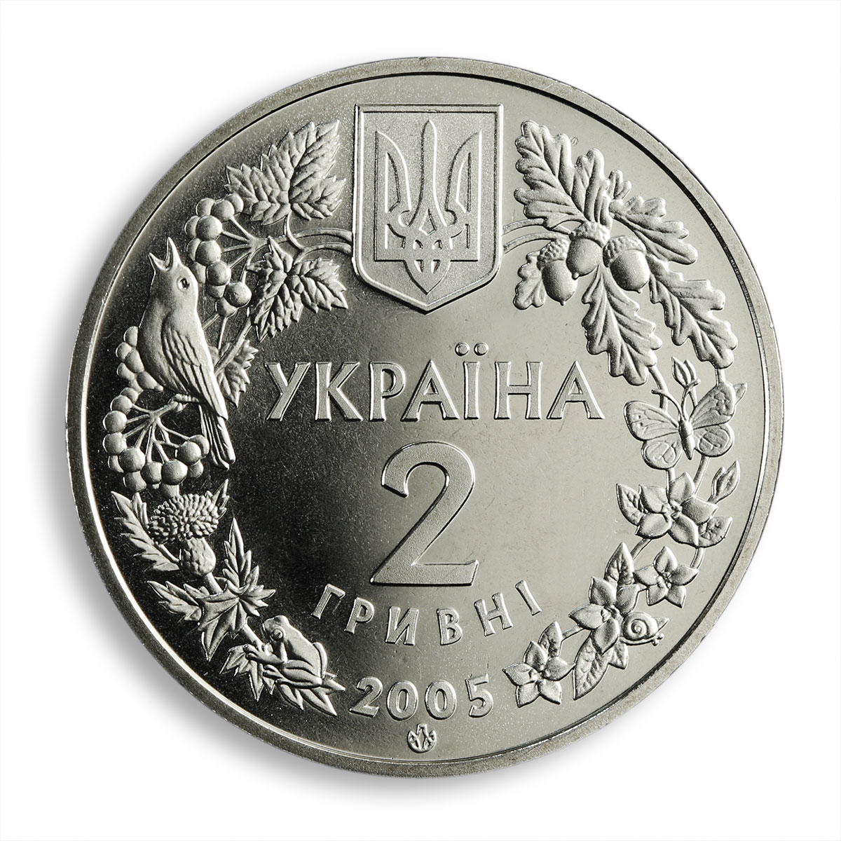 Ukraine 2 hryvnia Sandy Mole Rat Spalax arenarius Red List UNC nickel