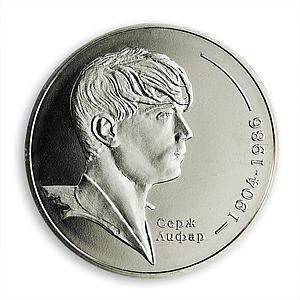Ukraine 2 hryvnia Serzh Lyfar Serge Lifar ballet master dancer nickel coin 2004