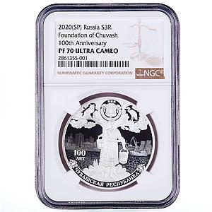 Russia 3 rubles 100 Years of Chuvash Region Chuvashia PF 70 NGC silver coin 2020