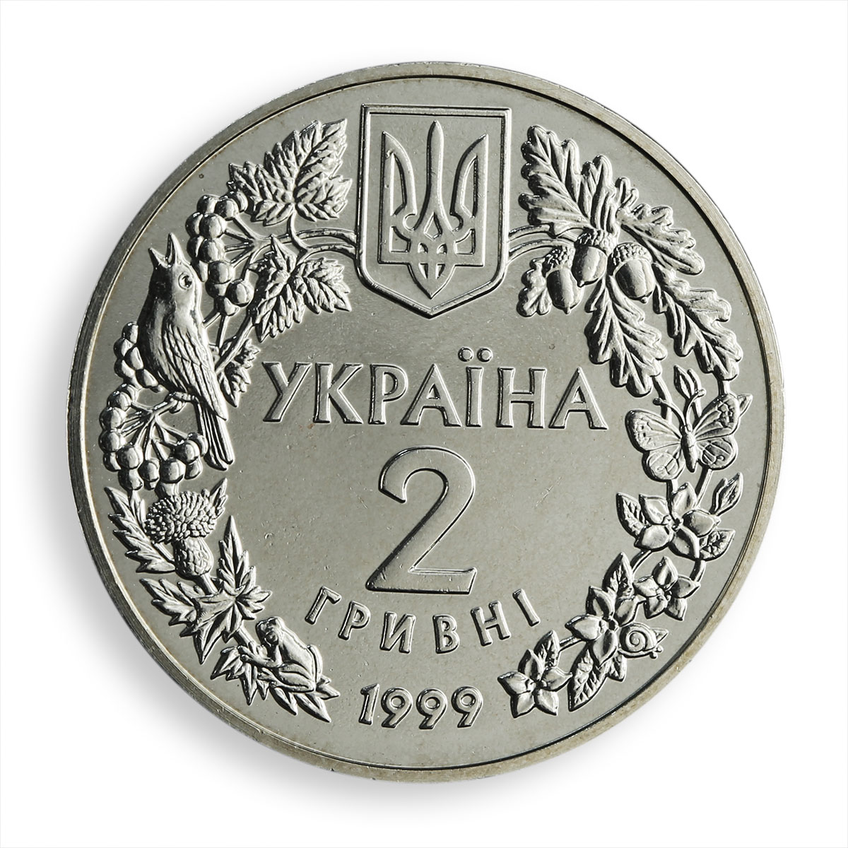 Ukraine 2 hryvnia Steppe eagle Aquila Rapax Flora &amp; Fauna bird nickel coin 1999
