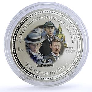 Cook Islands 2 dollars Sherlock Holmes Sign of Four colored silver coin 2007