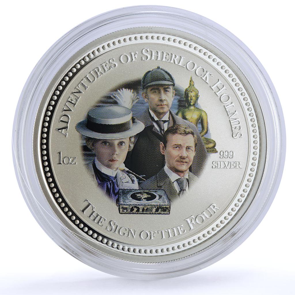 Cook Islands 2 dollars Sherlock Holmes Sign of Four colored silver coin 2007