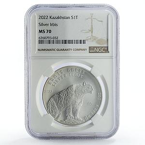 Kazakhstan 1 tenge Investment Coinage Silver Irbis MS70 NGC silver coin 2022