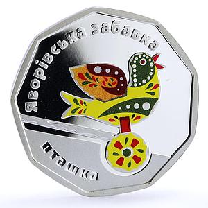 Ukraine 2 hryvnias Yavoriv Zabavka Toys Bird colored silver coin 2019