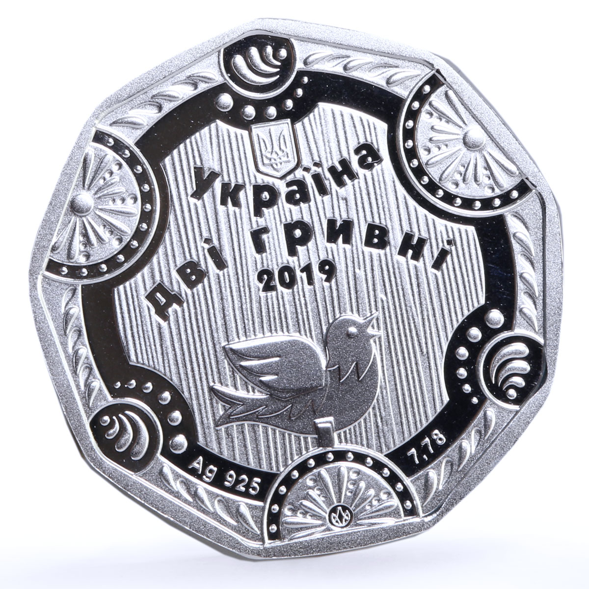 Ukraine 2 hryvnias Yavoriv Zabavka Toys Bird colored silver coin 2019