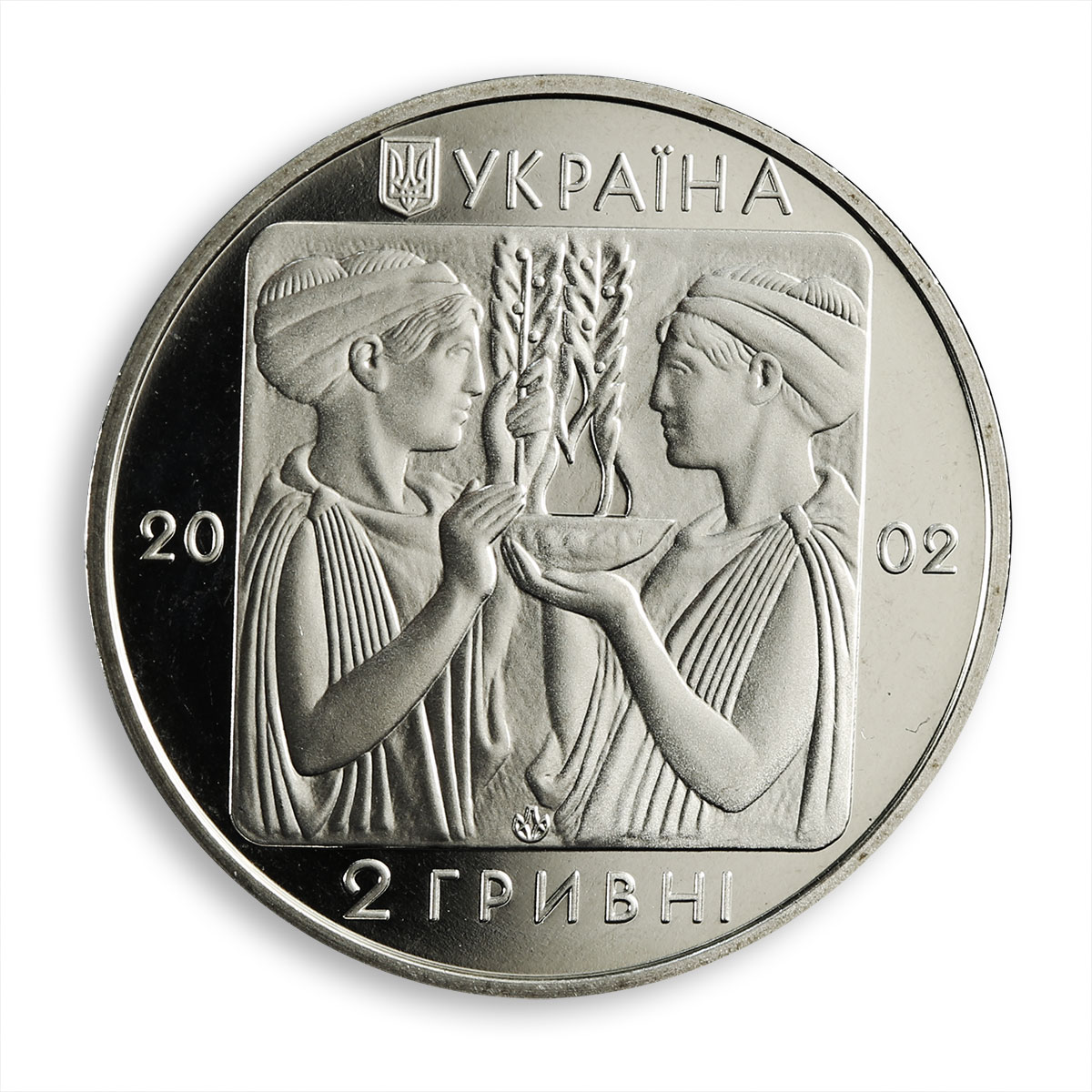 Ukraine 2 hryvnia Summer Olympic Games in Athens Swimming sport nickel coin 2002