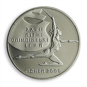 Ukraine 2 hryvnia Summer Olympic Games in Sydney Gymnastics nickel coin 2000