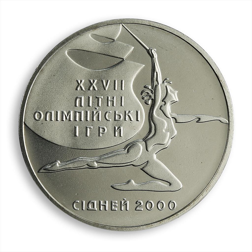 Ukraine 2 hryvnia Summer Olympic Games in Sydney Gymnastics nickel coin 2000