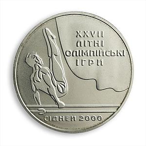 Ukraine 2 hryvnia Summer Olympic Games in Sydney Parallel bars nickel coin 2000