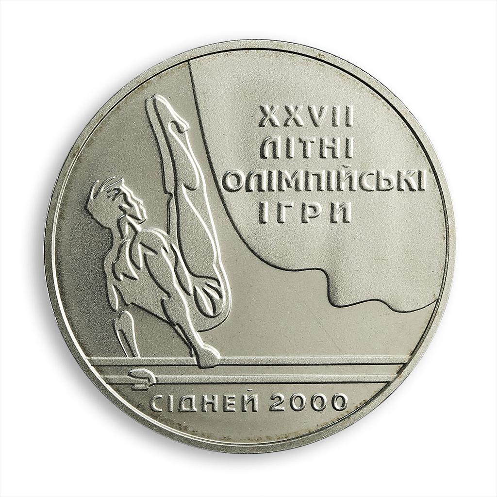 Ukraine 2 hryvnia Summer Olympic Games in Sydney Parallel bars nickel coin 2000