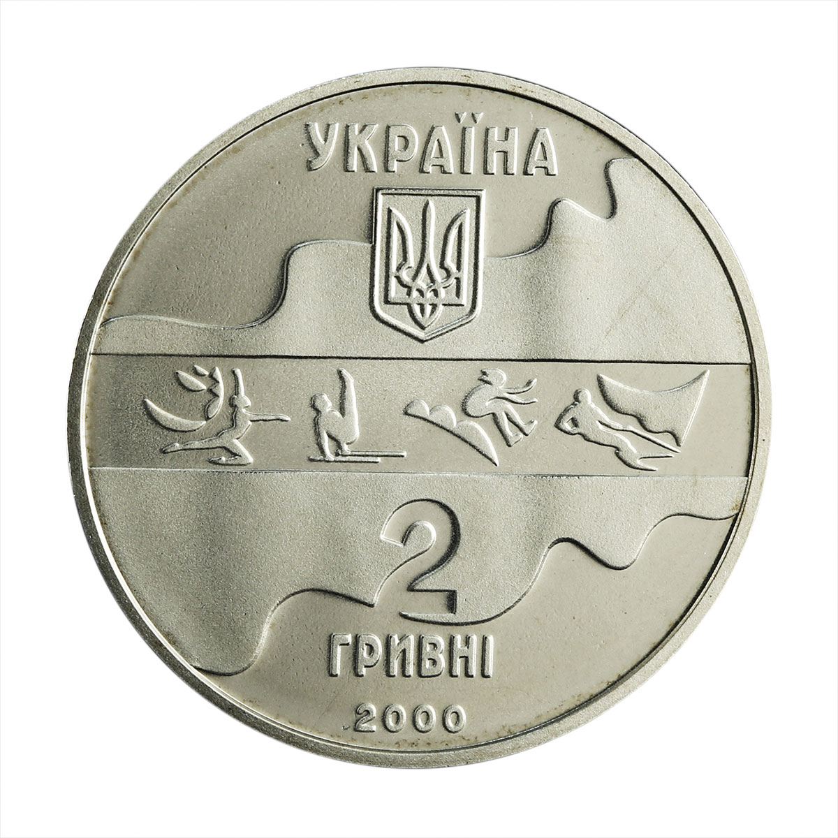 Ukraine 2 hryvnia Summer Olympic Games in Sydney Parallel bars nickel coin 2000