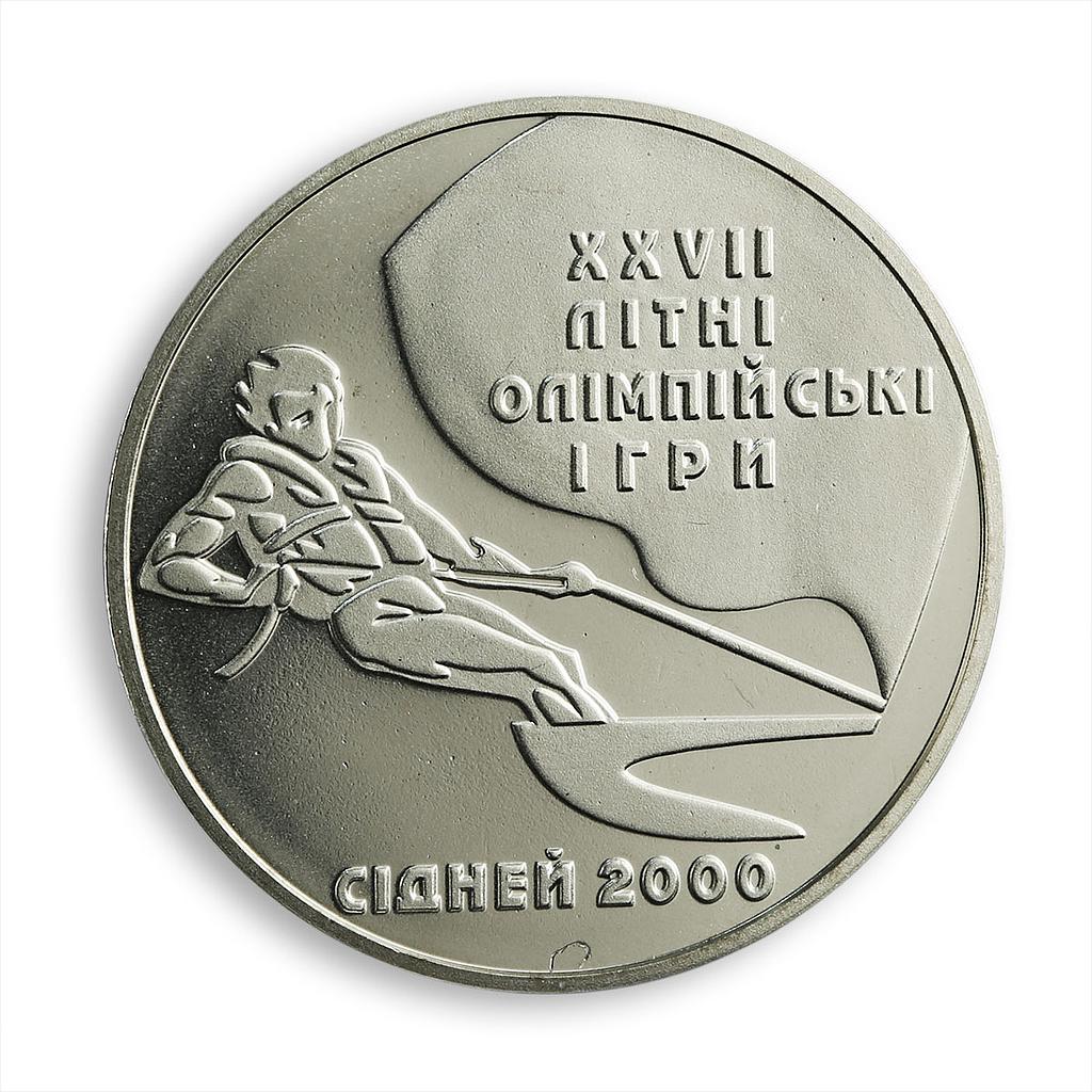Ukraine 2 hryvnia Summer Olympic Games in Sydney Sailing sport nickel coin 2000