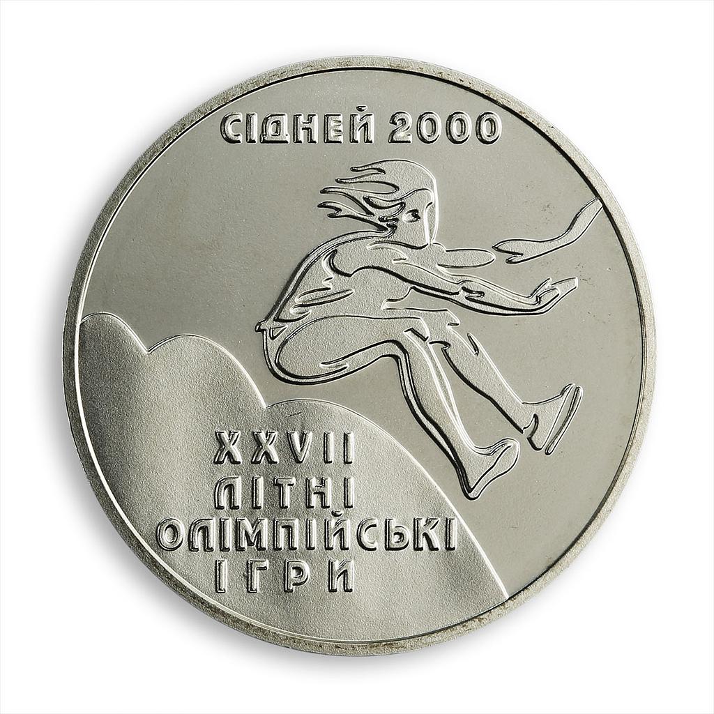 Ukraine 2 hryvnia Summer Olympic Games in Sydney Triple jump nickel coin 2000