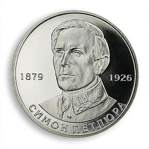 Ukraine 2 hryvnia Symon Petliura politician Army Commander UNR nickel coin 2009