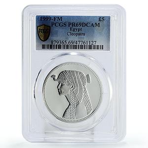 Egypt 5 pounds Treasures Queen Cleopatra Head Facing PR69 PCGS silver coin 1999