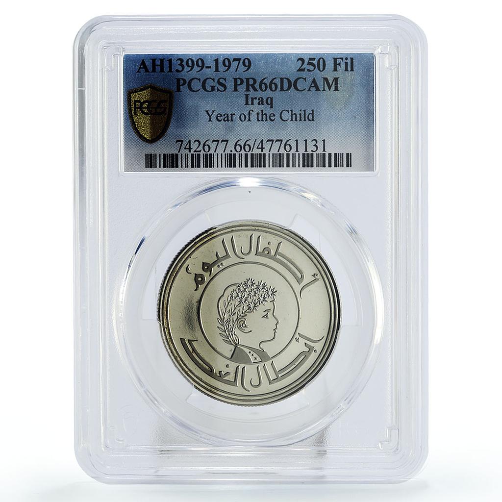 Iraq 250 fils International Year of Child PR66 PCGS nickel coin 1979