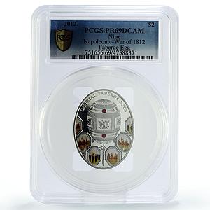 Niue 2 dollars Imperial Faberge Napoleonic War Egg PR69 PCGS silver coin 2012