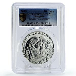 Bulgaria 10 leva Dryanovo Monastery Archangel Michael PR70 PCGS silver coin 2019