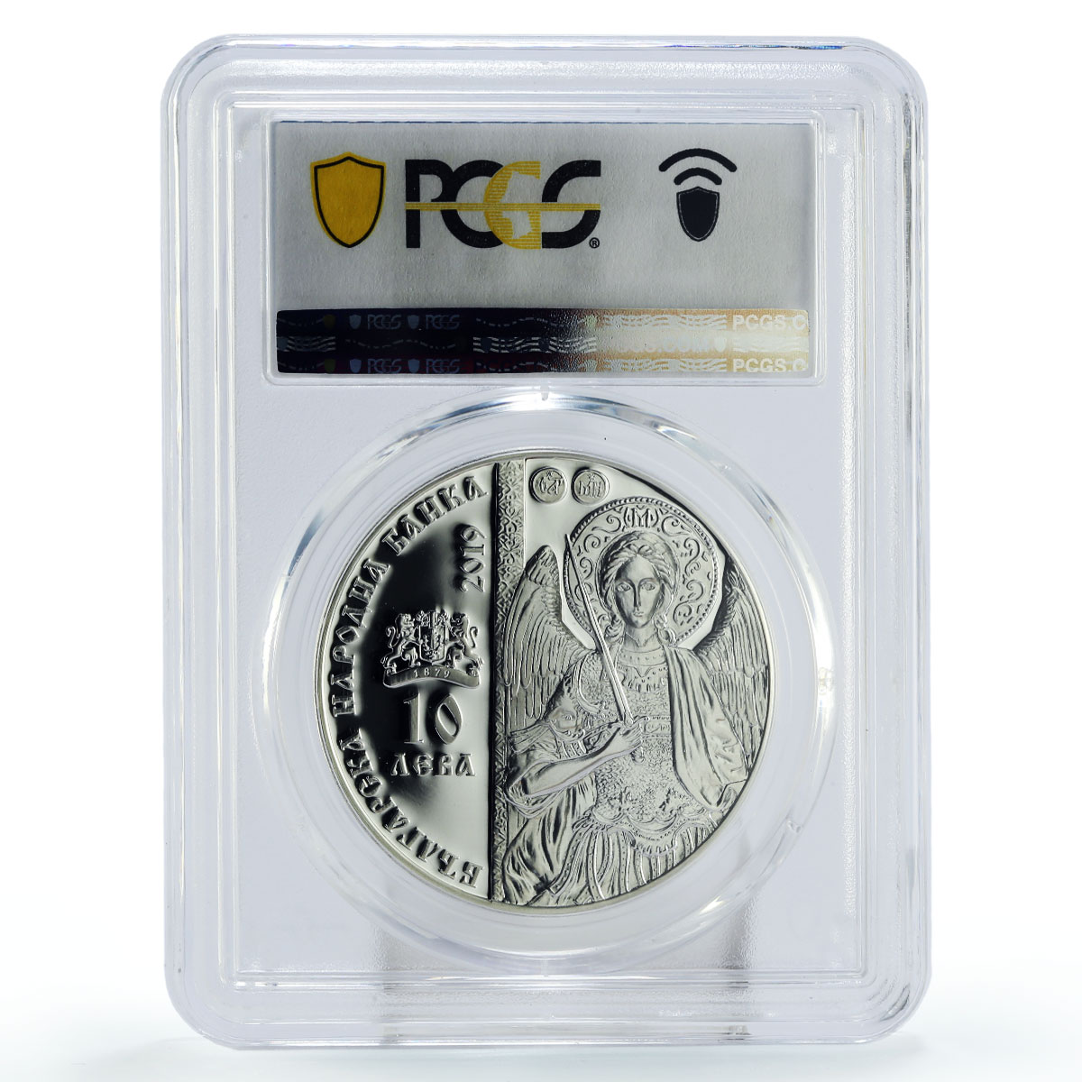 Bulgaria 10 leva Dryanovo Monastery Archangel Michael PR70 PCGS silver coin 2019