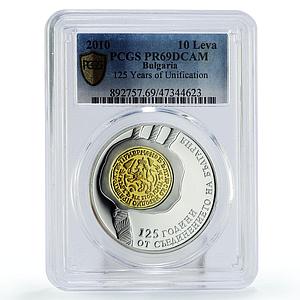 Bulgaria 10 leva 125 Years of Unification PR69 PCGS silver coin 2010