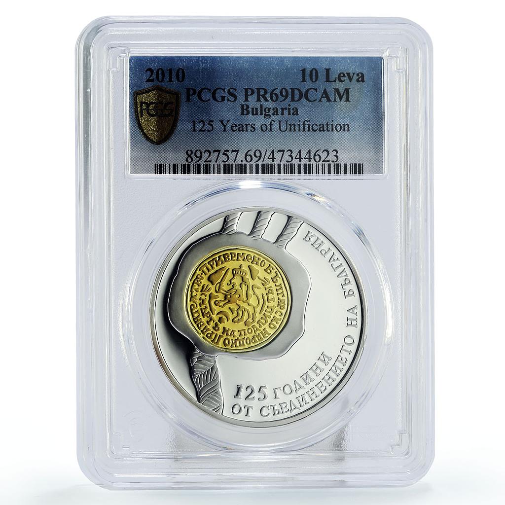 Bulgaria 10 leva 125 Years of Unification PR69 PCGS silver coin 2010