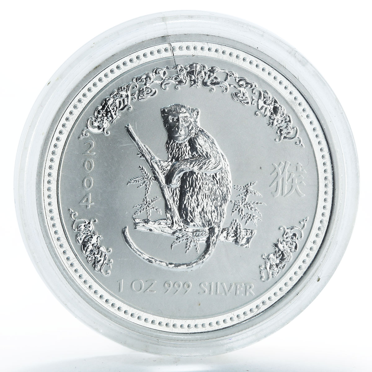 Australia $1 Year of the Monkey Lunar Series I 1 Oz Silver coin 2004
