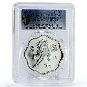 China 10 yuan Lunar Calendar Year of Horse Flower Shape PR67 PCGS Ag coin 2002