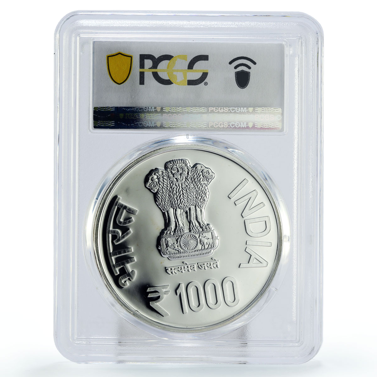 India 1000 rupees Shree Jagannath Nabakalebara MS67 PCGS silver coin 2015