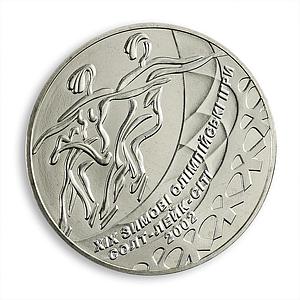 Ukraine 2 hryvnia Winter Olympics Salt Lake City Figure skating nickel coin 2001