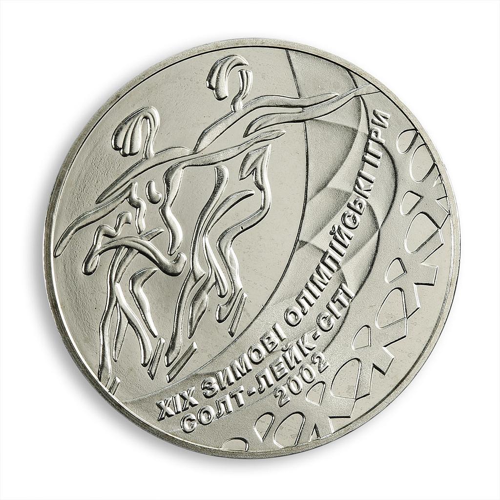 Ukraine 2 hryvnia Winter Olympics Salt Lake City Figure skating nickel coin 2001